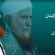 كتاب ( نحو الايمان ) للشيخ عبد المجيد الزنداني كتاب ( نحو الايمان ) للشيخ عبد المجيد الزنداني