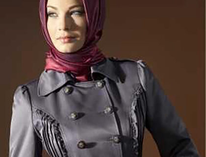 جديد الحجاب التركي