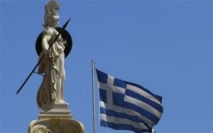 اليونان ترأس الاتحاد الأوروبي