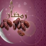 صور جميلة بمناسبة رمضان - 1