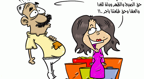 ابو صقر كرتون