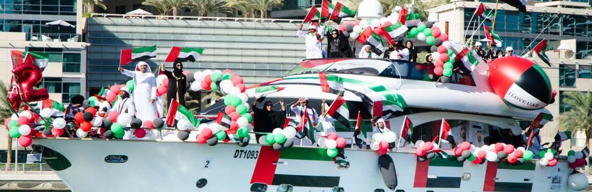 فعاليات دبي 2016 في اليوم الوطني الاماراتي