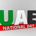 اليوم الوطني الاماراتي 2016 - 6
