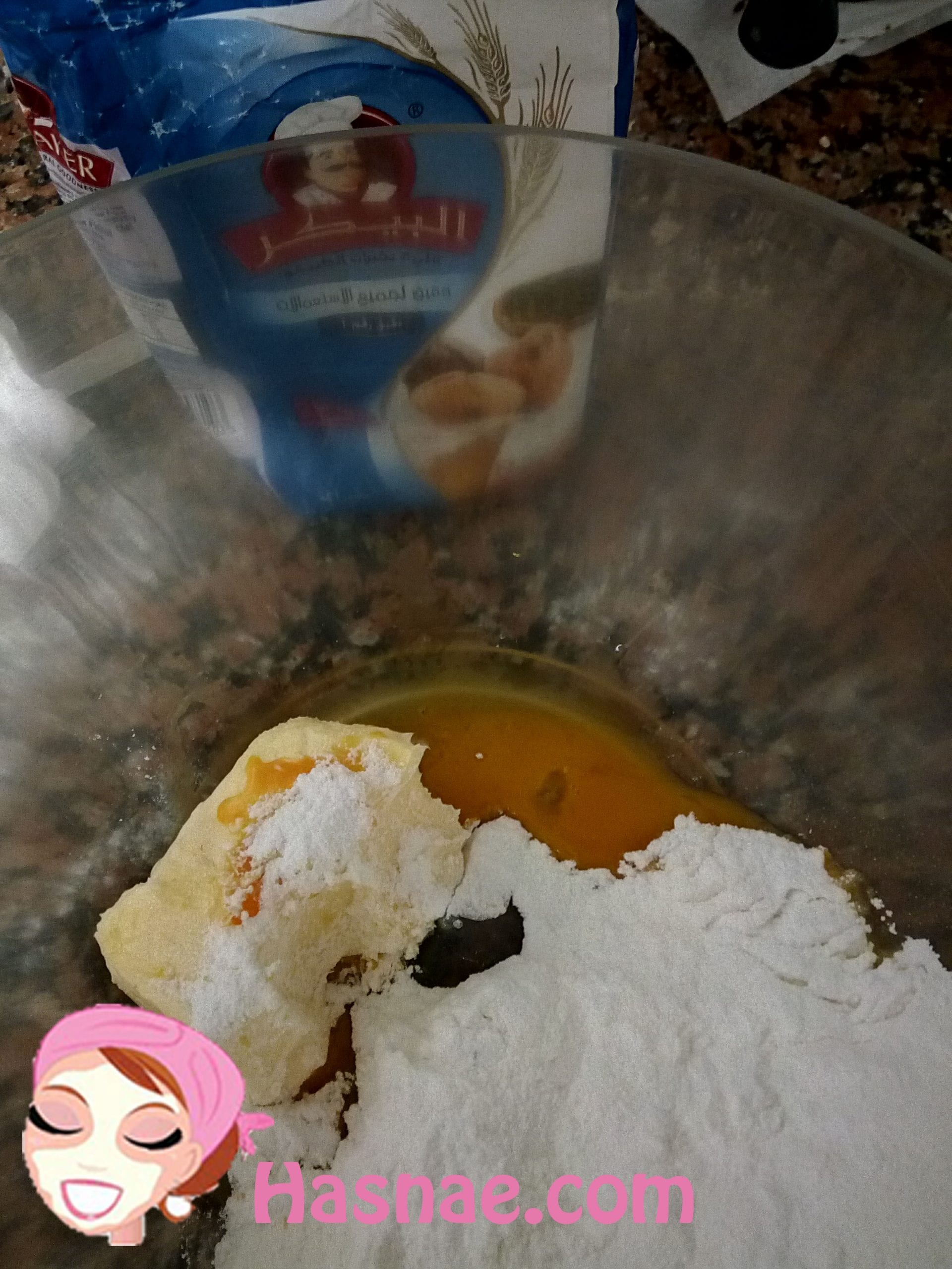 طريقة تحضير حلوة الكوكو المغربية بمناسبة عيد الفطر - الخطوة 1