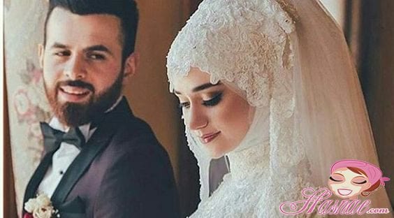Hijab Turque pour la Mariée - Bridal Turkish Hijab - حجاب تركي عروس 2018
