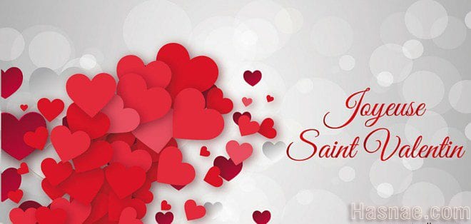 Les plus belles photos d'Amour pour la Saint Valentin 2018 - 4