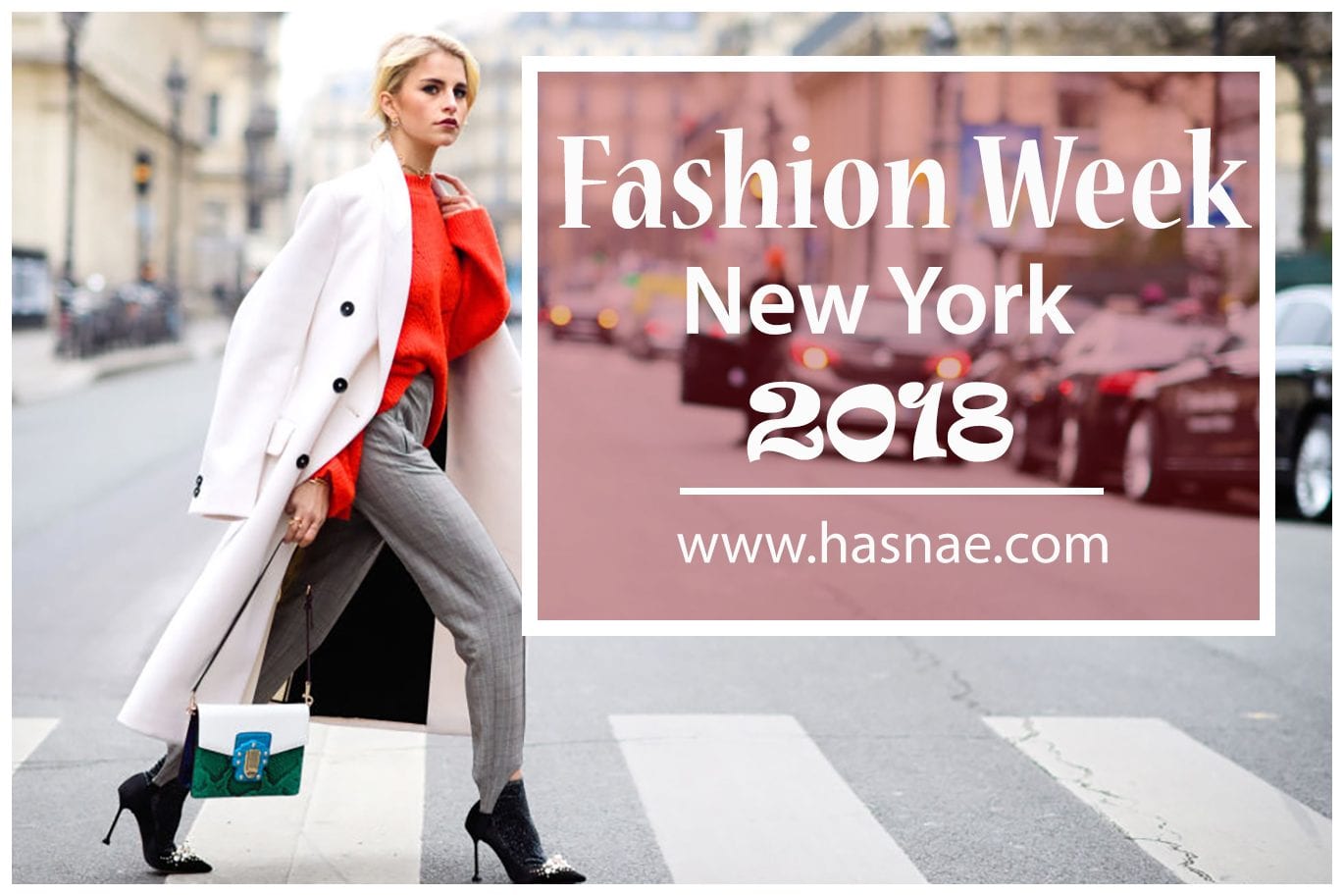 أسبوع الموضة في نيويورك 2018 - تواريخ و عروض